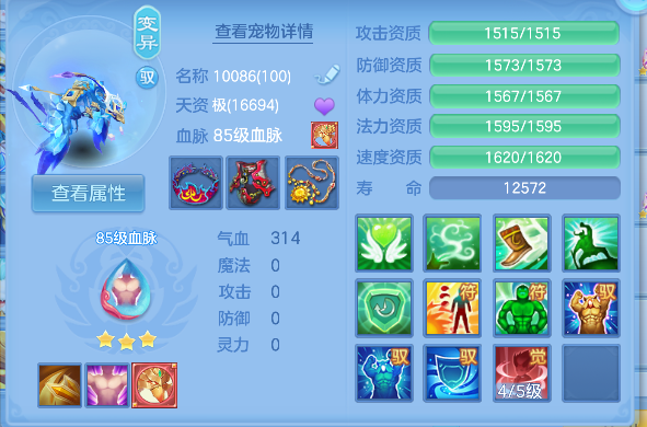 微信图片_20260530104645_51_16465.png