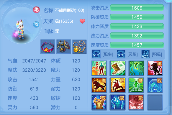 微信图片_20260530105250_61_16465.png