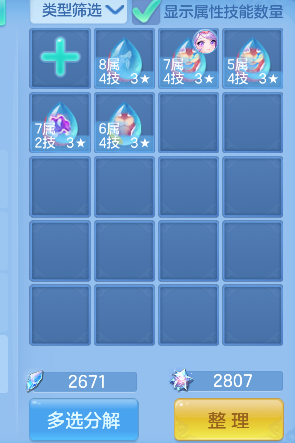 微信图片_20260530105250_63_16465.png