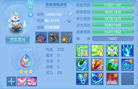 微信图片_20260530104836_55_16465.png