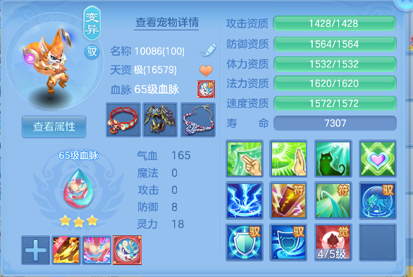 微信图片_20260530105250_59_16465.png
