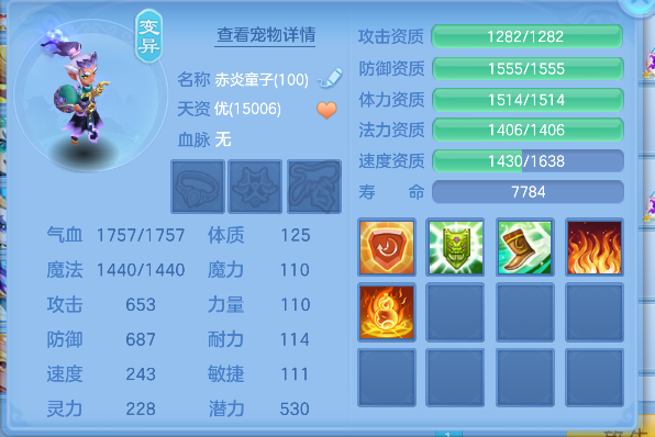 微信图片_20260530104836_57_16465.png