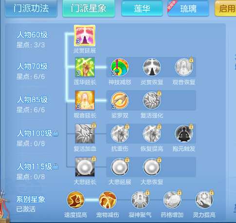 微信图片_20260530105433_71_16465.png