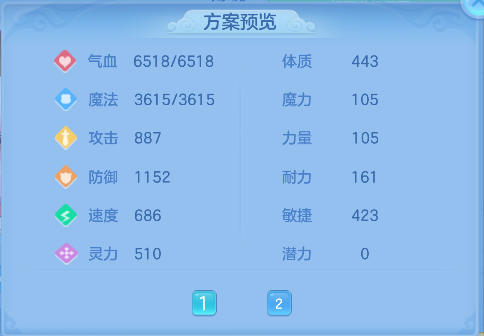 微信图片_20260530105433_73_16465.png