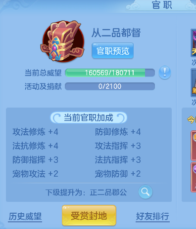 微信图片_20260530105433_72_16465.png