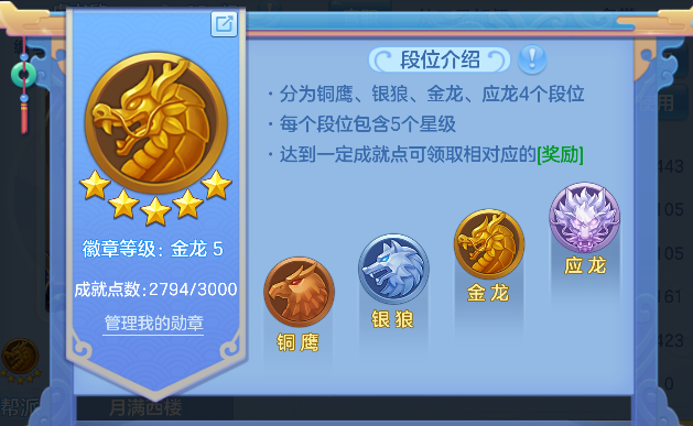 微信图片_20260530105433_74_16465.png
