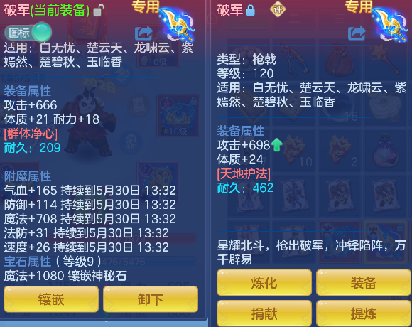 微信图片_20260530133852_25_16483.png