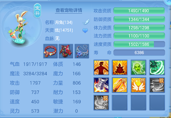 微信图片_20260530135045_51_16483.png