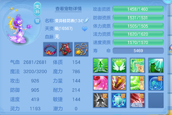 微信图片_20260530135045_50_16483.png