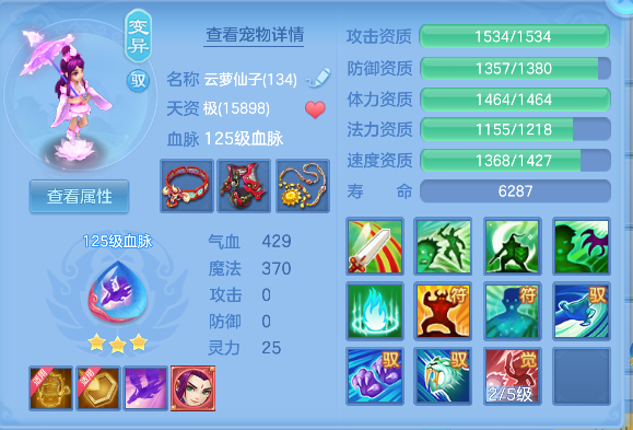 微信图片_20260530135045_48_16483.png