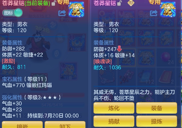 微信图片_20260530134036_34_16483.png