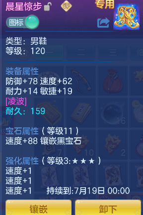 微信图片_20260530134846_38_16483.png