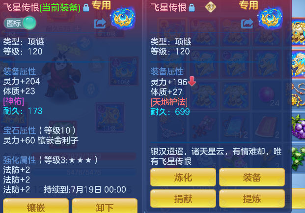 微信图片_20260530134036_35_16483.png