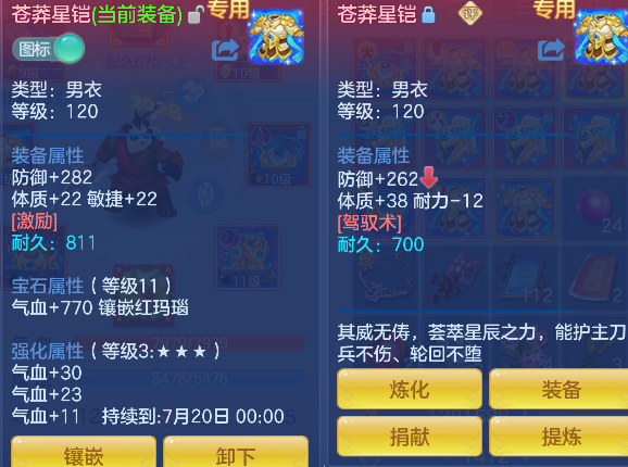 微信图片_20260530134009_33_16483.png