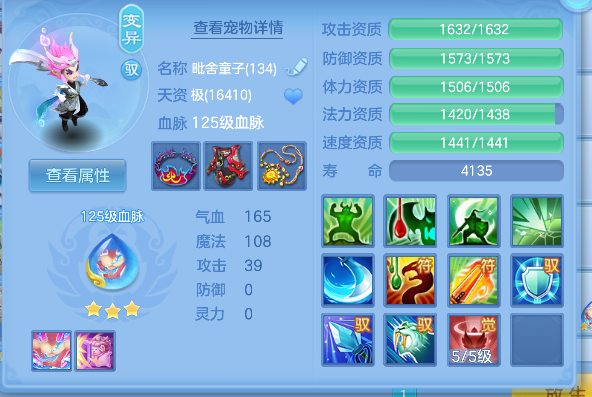 微信图片_20260530134846_43_16483.png