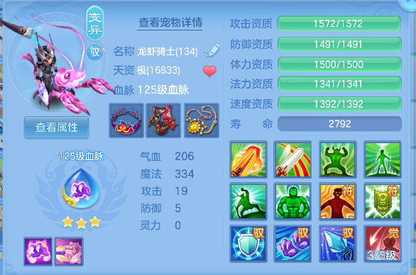 微信图片_20260530134846_42_16483.png