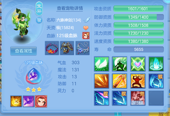 微信图片_20260530134846_41_16483.png
