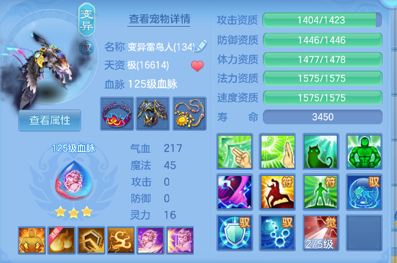 微信图片_20260530134846_45_16483.png