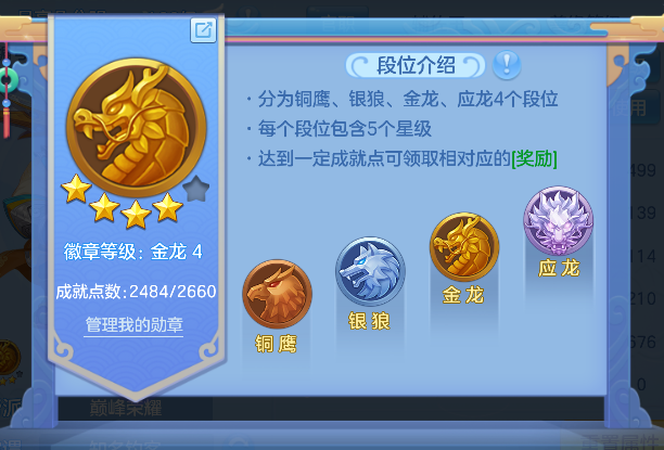 微信图片_20260530135542_63_16483.png