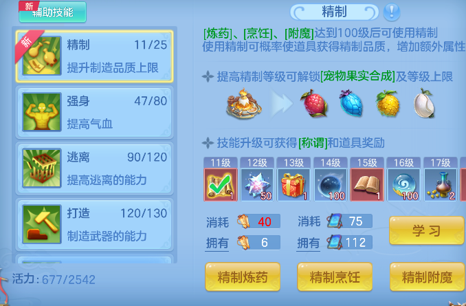 微信图片_20260530135542_61_16483.png