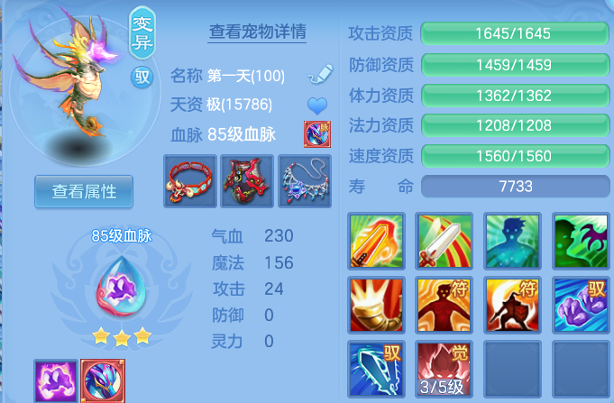 微信图片_20260529235426.png