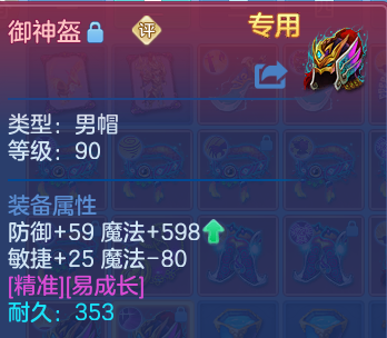 微信图片_20260529235233.png