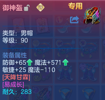 微信图片_20260529235237.png
