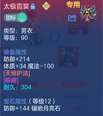 微信图片_20260529235242.png