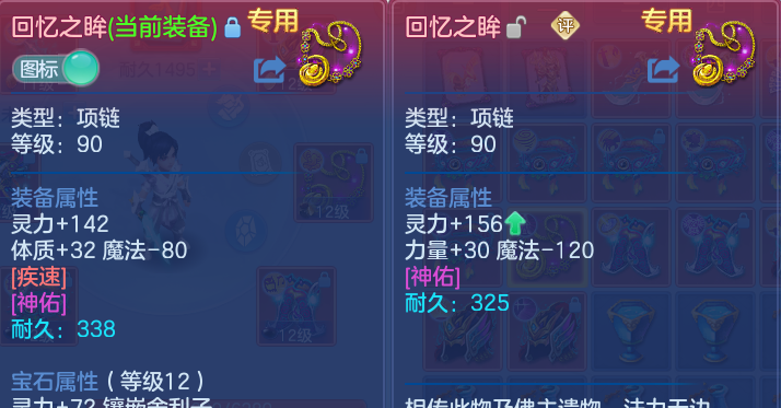 微信图片_20260529235248.png
