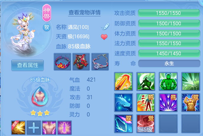 微信图片_20260529235340.png
