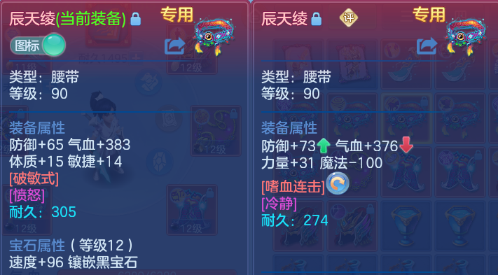 微信图片_20260529235254.png