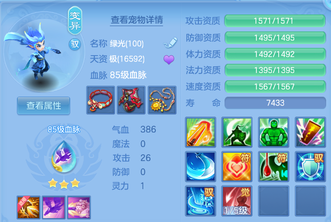 微信图片_20260529235402.png