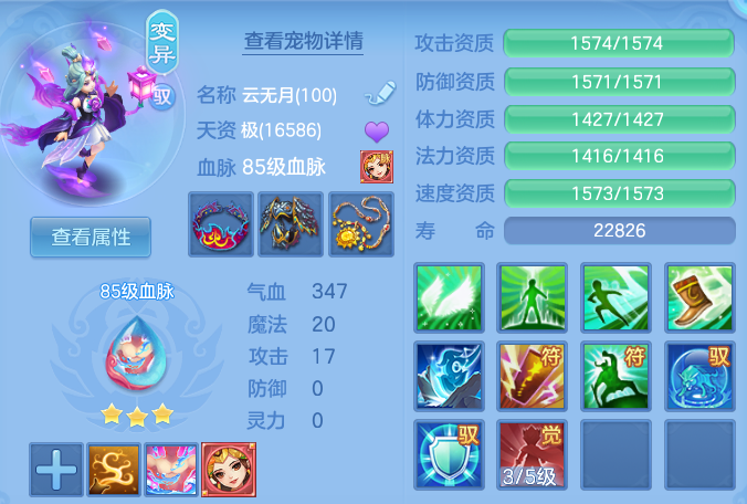微信图片_20260529235357.png