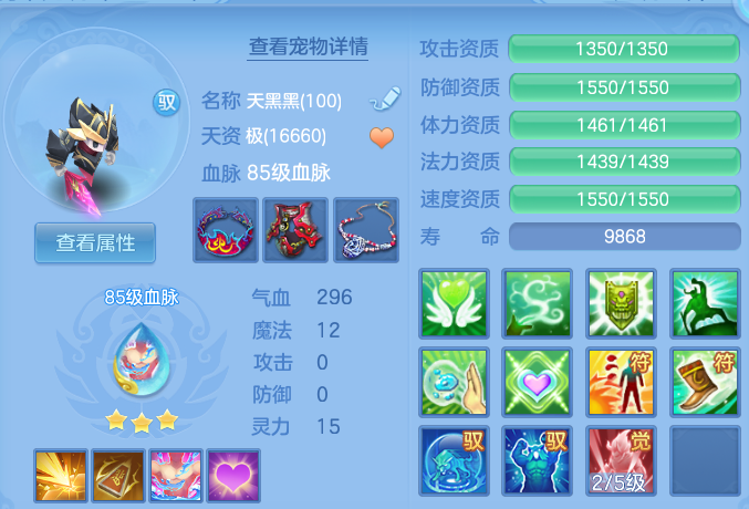 微信图片_20260529235417.png