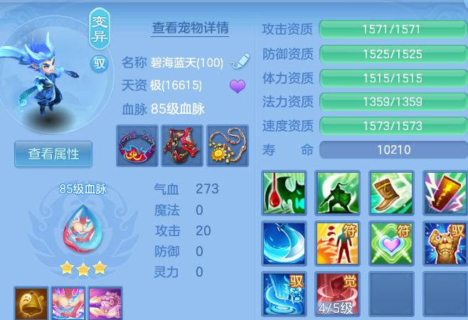 微信图片_20260529235436.png