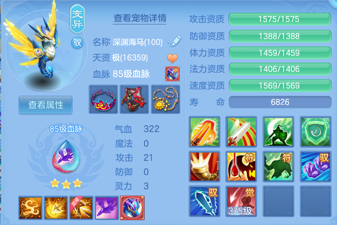 微信图片_20260529235422.png