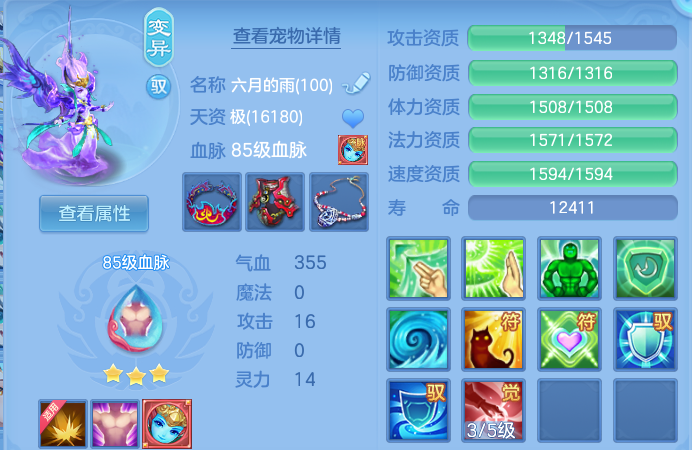 微信图片_20260529235449.png