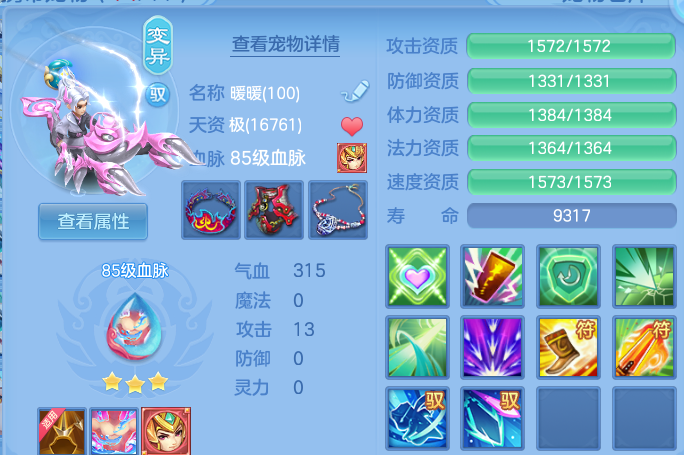 微信图片_20260529235507.png