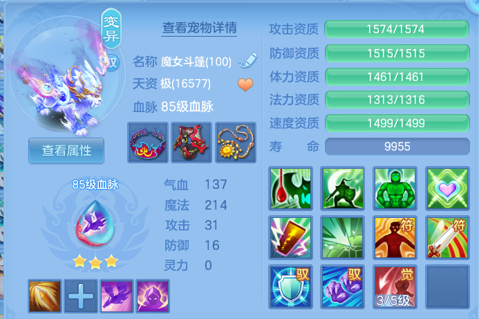 微信图片_20260529235511.png