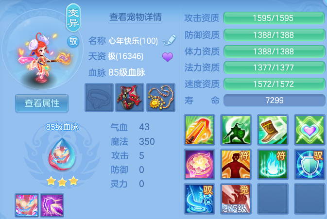 微信图片_20260529235516.png