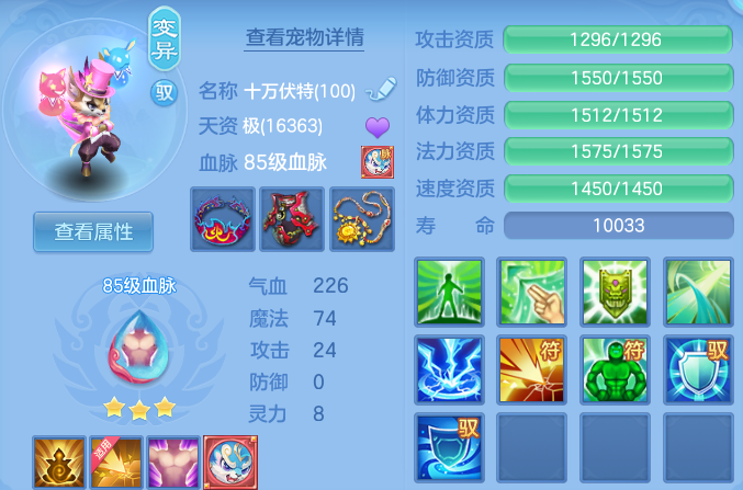 微信图片_20260529235500.png