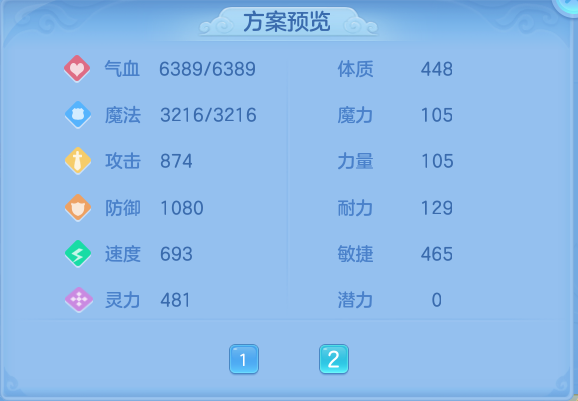 微信图片_20260529235618.png