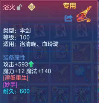微信图片_20260530095205.png