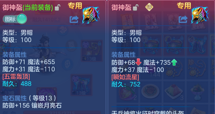微信图片_20260530100931.png