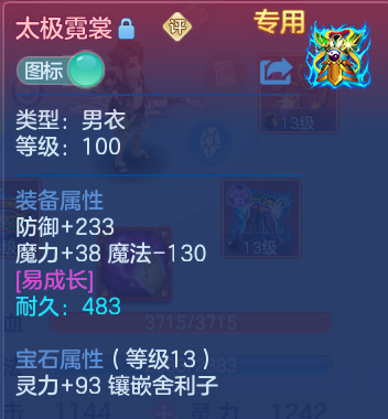 微信图片_20260530100941.png