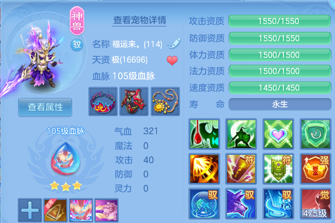 微信图片_20260530101043.png