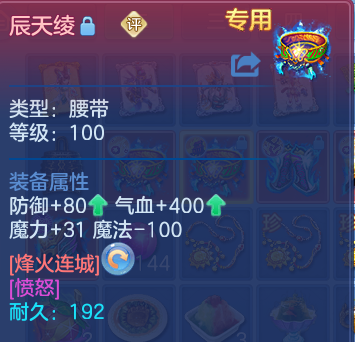 微信图片_20260530100957.png