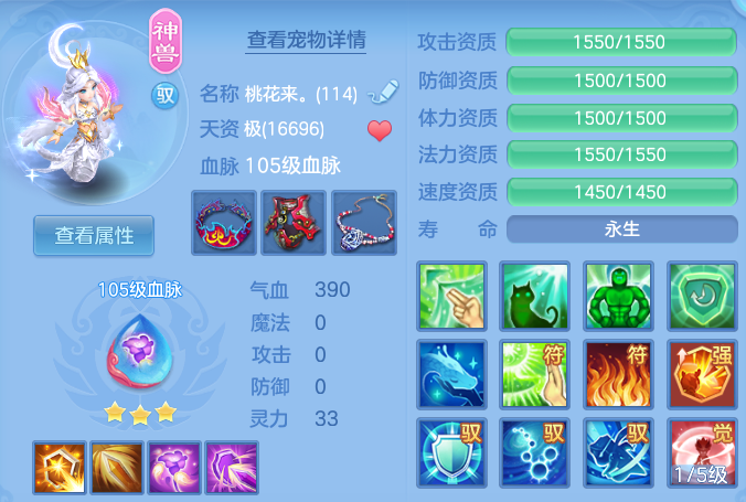 微信图片_20260530101034.png