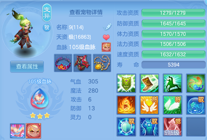 微信图片_20260530101055.png