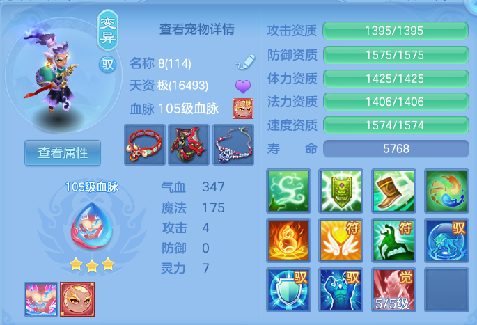 微信图片_20260530101100.png